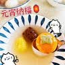皇冠世家黄油鸡蛋卷儿童饼干休闲解馋零食小吃独立小包装送礼盒装612g 实拍图
