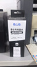 格之格015墨水 适用爱普生M1058打印机专用墨水 1058墨盒填充墨水 黑白打印机墨仓墨水 黑色双支装 实拍图