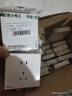 NVC雷士电工 明装插座 五孔插座 二三插N02白色 商品螺丝需自购 实拍图