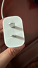 Apple/苹果 20W USB-C充电器  type-c充电器苹果手机充电器原装手机快充头 苹果17手机充电器 实拍图