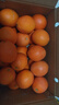 京觅江西赣南脐橙 9斤净重橙子单果180g起年货礼盒纽荷尔水果源头直发 实拍图