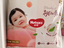 好奇（Huggies）铂金装小桃裤成长裤XXXL26片*4包(17kg以上)【透爽散热】 实拍图