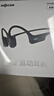 韶音（SHOKZ）【国家补贴】OpenRun Air骨传导耳机开放式运动跑步超长续航无线蓝牙耳机 石墨黑 实拍图