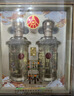 五粮液仙林生态 国杯双龙 52度 500ml*2*3整箱装 送礼宴请礼盒 实拍图