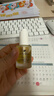 SUNDARI洋甘菊眼油进口眼部精华油10ml护肤礼品生日情人节礼物滋润眼部 实拍图