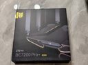 中兴（ZTE）问天BE7200Pro+ WiFi7家用路由器双频聚合游戏加速8颗独立信号放大器满血2.5G网口【赠品版】 实拍图