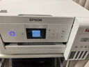 爱普生（EPSON）L4266墨仓式彩色无线多功能一体机家用/办公 AI学习打印机（打印复印扫描 wifi 自动双面 液晶屏） 实拍图