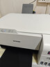 爱普生（EPSON）墨仓式 L3251彩色打印机 微信打印/无线连接 家用打印优选 AI学习打印机（打印、复印、扫描） 实拍图