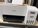 爱普生（EPSON）墨仓式 L3251彩色打印机 微信打印/无线连接 家用打印优选 AI学习打印机（打印、复印、扫描） 实拍图