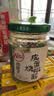 川娃子皮蛋烧椒酱辣椒酱230g 农家调味青辣椒剁椒酱拌面下饭菜 皮蛋烧椒酱230克/瓶*3瓶 实拍图