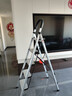 杜邦（DU PONT）梯子家用折叠铝合金梯加厚人字梯登高梯爬步安全梯扶梯楼银色5步 实拍图