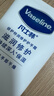 凡士林[进店必买]护手霜100ml保湿滋润持久留香便携款防干裂修护倒刺 实拍图