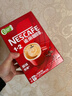 雀巢（Nestle）【樊振东同款】1+2原味低糖*速溶咖啡三合一冲调饮品90条1350g 实拍图