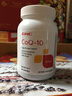 GNC健安喜辅酶q10胶囊原装进口 coq10心脑血管备孕自营100mg120粒 实拍图