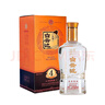白云边 四星陈酿 浓酱兼香型白酒  53度 500ml 单瓶装 【年货送礼】 实拍图
