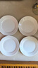 斯凯绨（Sky Top）盘子骨碟陶瓷吃碟骨瓷酱菜碟家用餐具套装纯白6英寸平盘4件 实拍图