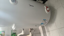 美的（Midea）【整机8年质保】50升电热水器2100W节能省电速热出租屋双重杀菌加长防电墙F50-21WA1 实拍图