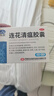 以岭连花清瘟胶囊 0.35g*48粒 流感药 抗病毒用药 感冒咳嗽 感冒药 退烧药 解热镇痛 流感药 莲花温清 实拍图