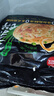 思念台湾风味香葱手抓饼900g*3袋30片 儿童早餐半成品食品年货节送礼 实拍图
