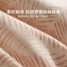 罗莱家纺全棉加厚磨毛四件套冬季纯棉被套床单被罩 粉色200*230 实拍图
