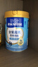 雀巢（Nestle）金装高钙营养奶粉850g成人奶粉中老年学生男士女士全家营养早餐 实拍图