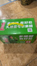 天地壹号苹果醋饮料330ml*15 健康低糖解腻解辣 年货礼盒 多喝醋有好处  实拍图