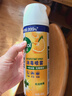 滴露（Dettol）消毒喷雾454ml*3瓶（铃兰*2+柑橘*1）鞋子除臭杀菌喷雾春节大扫除 实拍图