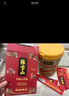张宝山有机铁棍山药粉480g礼袋装 100%纯山药粉 节日送礼长辈河南特产 实拍图
