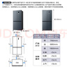 澳柯玛（AUCMA）475升十字对开双开四开门风冷无霜家用超薄大容量一级能效双变频电冰箱BCD-475WPHXFE 实拍图