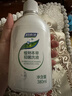 妇炎洁私处洗液植物本草抑菌洗液私处止痒洗液380ml*3瓶+冲洗器1个 实拍图