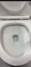 恒洁（HEGII）马桶561 超旋风大冲力虹吸式家用节水坐便器HC0561DT-A-305 实拍图