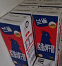 兰雀Lacheer3.3g脱脂纯牛奶200ml*20盒 优蛋白营养早餐奶送礼盒年货囤 实拍图