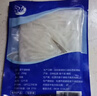 查干湖银鱼250g*2袋 新鲜冷冻国产淡水鱼面条鱼白饭鱼源头直发包邮 实拍图