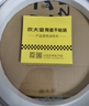 炊大皇 炒锅 304不锈钢炒菜锅煎锅 平底不粘炒锅32cm 可立可视盖不挑灶 实拍图