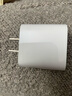 Apple/苹果 20W USB-C充电器  type-c充电器苹果手机充电器原装手机快充头 苹果17手机充电器 实拍图