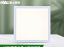 雷士照明（NVC）LED集成吊顶平板灯嵌入式卫生间厨房灯扣板灯300*300雾银18W 实拍图