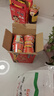 康师傅 方便面 经典红烧牛肉桶面110g*12 泡面整箱速食 方便食品 实拍图