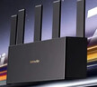 Tenda腾达路由器WiFi7【云霄BE5100】千兆穿墙王信号增强无线超强2.5g网口家用电竞放大器立式BE6L Pro 实拍图