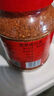 六婆红油辣椒面500g/袋 油泼辣子调料 香辣蘸料 麻辣烫凉拌 实拍图