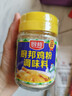 厨邦鸡粉 140g玻璃瓶装 鸡精/粉 鸡肉鲜香煲汤提鲜 细粉易溶解 实拍图