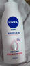 妮维雅（NIVEA）孙颖莎同款天然VC美白身体乳女士温润透白润肤乳液400ml情人节礼 实拍图