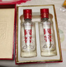 泸州老窖 国窖1573 浓香型 白酒 52度500ml*2瓶 美满如意礼盒 送礼含礼袋 实拍图