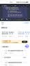 26新版现货正版一级造价师2026正版教材环球网校一级造价工程师2026官方教材一级造价工程师2026教材历年真题章节习题土木建筑土建安装可搭配计划社官方教材 ①【自学成才】新教材+视频教程+题库+押 实拍图