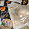 正大食品（CP）白羽鸡全腿2斤 生鲜冷冻鸡大腿 烤鸡腿炸鸡腿年货 实拍图