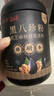 固本堂黑芝麻糊黑八珍木糖醇五黑粉核桃养发老年人营养食品代餐早餐500g 实拍图