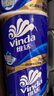 维达（Vinda）有芯卷纸 蓝色经典4层200克*27卷 高克重卫生纸 厕纸纸巾整箱 实拍图