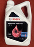 博世（BOSCH）有机长效汽车防冻液发动机冷却液 养车保养 冰点-45℃ 2L（红色） 实拍图