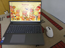 联想小新16/小新Pro16GT AI元启 可选2026补贴15%高性能轻薄笔记本电脑 学生手提办公本 标压酷睿 酷睿13代i7 24G 1TB 标配｜小新16 国家补贴 16英寸大屏 实拍图