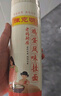 陈克明面条  非油炸波纹面家庭蛋面1.1kg 火锅面泡面鸡蛋挂面整箱 实拍图