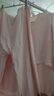 爱宝适孕妇秋衣秋裤纯棉秋冬月子服孕妇睡衣哺乳衣喂奶衣 XXL粉色M306 实拍图